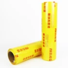 Transparent wholesale soft transparent PVC cling film