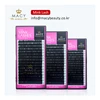 private label mink eyelashes wholesale korea macy