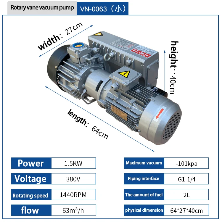 VN-0063S elétrica silenciosa industrial 60 m3/hr 220v bomba de vácuo de palheta rotativa para fabricação de máquina dentária de ordenha cnc