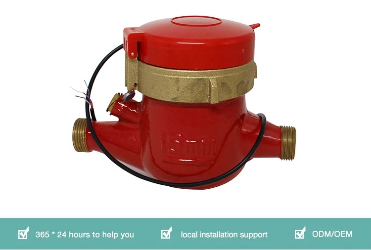 class c flow pulse hot smart water meter