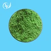 /product-detail/lyphar-provides-top-quality-organic-celery-powder-60639899171.html