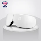 Massager Mini Vibration Best Auto Electric Eye Massager Mini Usb Charging Vibration Eye Massager With LCD Screen