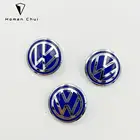 High quality Metal Car logo for key case