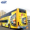 /product-detail/eco-solvent-paper-pvc-printing-logo-design-vinyl-rolls-sheet-adhesive-sticker-for-car-bus-advertising-62258340145.html