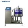 /product-detail/100l-500l-vat-pasteurizer-mixing-vat-electric-milk-pasteurizer-62256314854.html