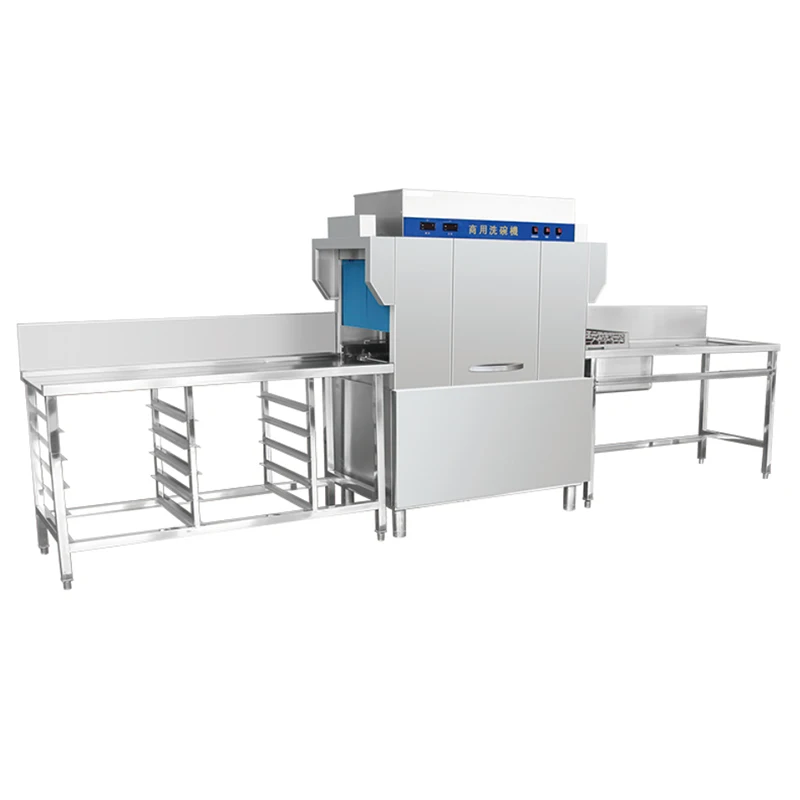 large commercial dishwasher