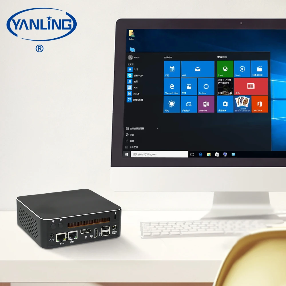 Hot Selling Mini Computer Intel Hd Graphics 530 Core I7 8550u Cpu Barebone Pc With Fan Cooling Buy Mini Computer Mini Pc With Keyboard Barebone Pc Product On Alibaba Com