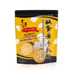 Food grade stand up zipper pouch aluminum foil bag cookie package