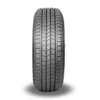/product-detail/ht-tire-thailand-tyre-brands-235-70r16-235-65r17-lt225-75r16-tyre-for-sale-62425310910.html