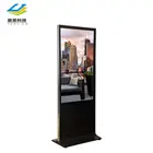 Full Guaranteed Advertising Playing Equipment Full Screens E-screen Board Touch Interactive Multi Floor Stand Signage