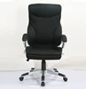 Modern Style Rotary Office Chair Furniture Manager Office Chair Administrative Office Chair