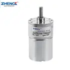 37GA-520 DC Geared Motor DC12V CW/CCW motor