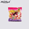/product-detail/taiwan-jelly-fruit-shaped-coconut-soft-jelly-candy-60361453983.html