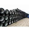 /product-detail/iso-certificate-cast-sleeve-for-pvc-ductile-iron-perforated-pipe-pvc-pipe-fitting-ductile-iron-62319504741.html