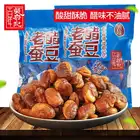 Price Beans 2020 Most Popular Best Price Old Vinegar Beans
