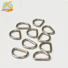 Wholesale 10*13.6mm*0.16mm Nickel Custom D Ring for Bags