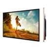Big Flat Screen Cctv Lcd Industrial Vertical Computer Network Capacitive Touch Best Monitor