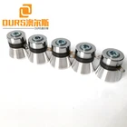 Oscillator 40KHZ 50W PZT4 Transductor Ultrasonic Piezo Ultrasonic Oscillator For Vegetables Cleaning
