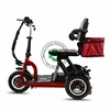 /product-detail/new-design-electric-fat-tire-tricycle-with-3-wheel-good-price-62386653977.html