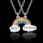 Personality Rainbow Cloud Enamel Joint BEST FRIEND Pendant Necklace