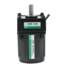 /product-detail/latest-innovative-products-controlled-speed-controller-in-ac-motor-62399734233.html