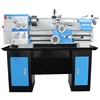 /product-detail/cjm250-mini-lathe-machine-bench-metal-lathe-machine-price-62298787969.html