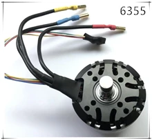 6355 brushless motor.jpg