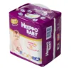 /product-detail/stock-lot-b-grade-baby-diaper-rejected-b-grade-baby-diapers-export-to-africa-60764538425.html