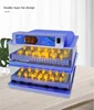 /product-detail/60-mini-poultry-egg-incubator-for-sale-egg-hatching-machine-120-eggs-incubator-for-chicken-quail-duck-eggs-62369155923.html