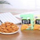 Wholesale Breakfast Milk Cracker Biscuit Factory