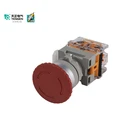 TENGEN Waterproof PC Power Plastic On Off Flat Push Button Switch Electrical Switch Push Button For Sale