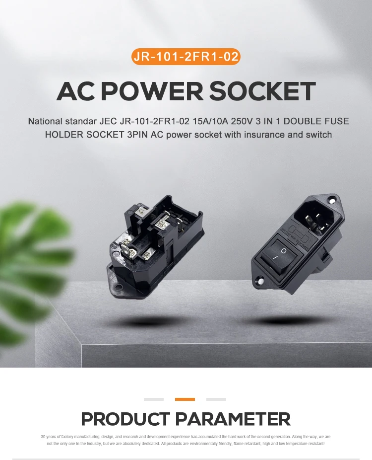 AC Power 3 in 1 Double Fuse Type Socket With Insuance And Switch Holder 250v Safety Inlet Plug Socket Connector