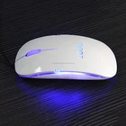 Hot sell optical mouse with glowing LED light logo