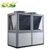Customized Commercial Domestic Hot Water air source heat pump water heater With High Standard