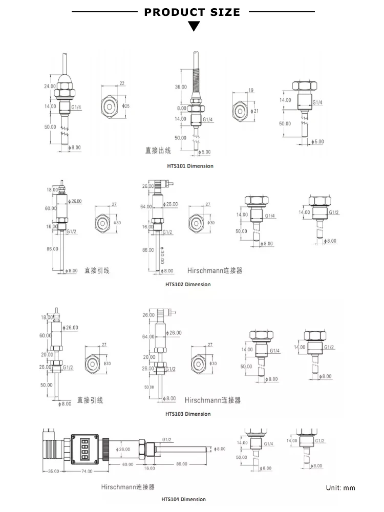 H9--HTS100_05.jpg