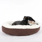 Pet Dogs Puppy Cushion Bed Soft Plush donut cuddler pet bed
