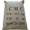 /product-detail/carboxy-methyl-cellulose-sodium-cmc-62077363734.html