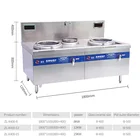 Induction Cooker double heads and single tail Electromagnetic Stir Fried Stove Commercial 380V 8/12/15KW