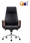 High Back Pu Leather Home Office Executive Swivel Boss Chair
