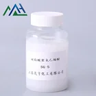 SG-100 Textile Softener Antistatic Agent