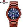 Custom valentien/birthday gifts unique personalized men wood watch oem patterns 2019 newest mold for men private labels