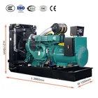 Generator Set Diesel 500 KVA Generator 400 KW Brushless Generator Set Diesel Generator Price