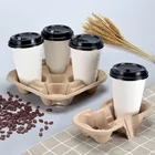 Disposable To Go Coffee Cup Holder Tray Bubble Tea Cup Holder Pulp Moulded Paper Cup Carrier