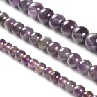 Wholesale Gemstone Beads for Jewelry Making, 6mm 8mm 10mm Natural Amethyst