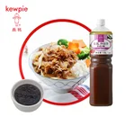 Factory Sale Sweet Soy Gluten Free Sauce Powder
