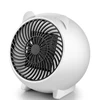 Cute Cartoon 250W PTC Fast Heating Desktop Mini Portable Electric Fan Heater For Home Office
