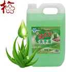Fair price hand soap liquid chemical formula of wash 500ml best with