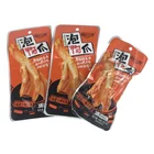 Food Grade Packaging custom printed heat seal pouch resealable aluminum foil vacuum food bags