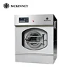 /product-detail/industrial-washing-machine-prices-for-sale-washer-and-dryer-62264547134.html