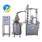 electric distillery 50L with flute distillation column gin distillery equipment